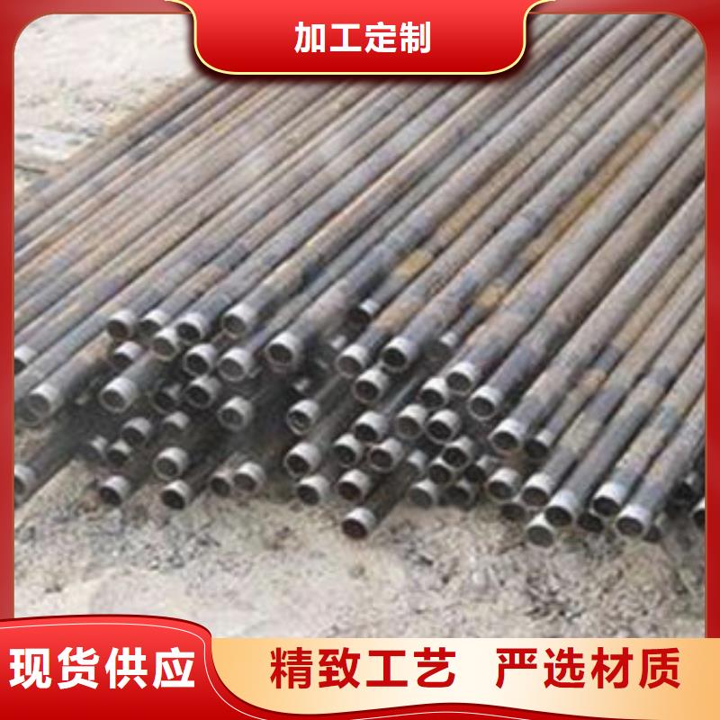 超前小导管一米加工工艺山东聊城凯弘进出口有限公司