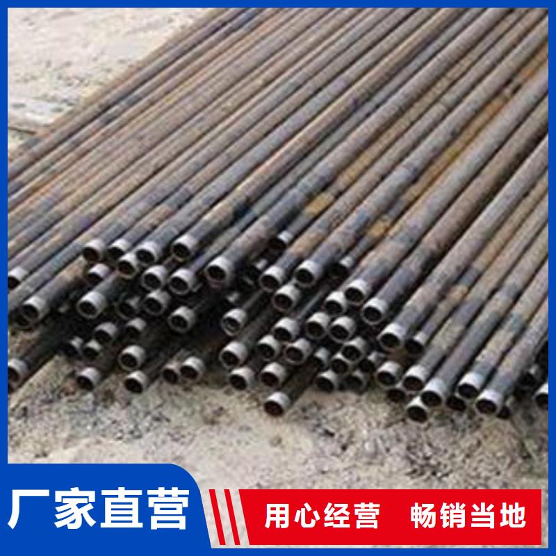 管棚管注浆管定尺切割加工厂