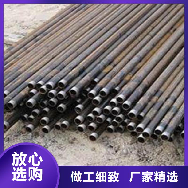 注浆管,无缝钢管好产品好服务