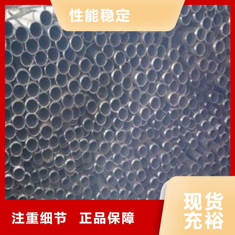 注浆管切割供应商山东凯弘进出口有限公司