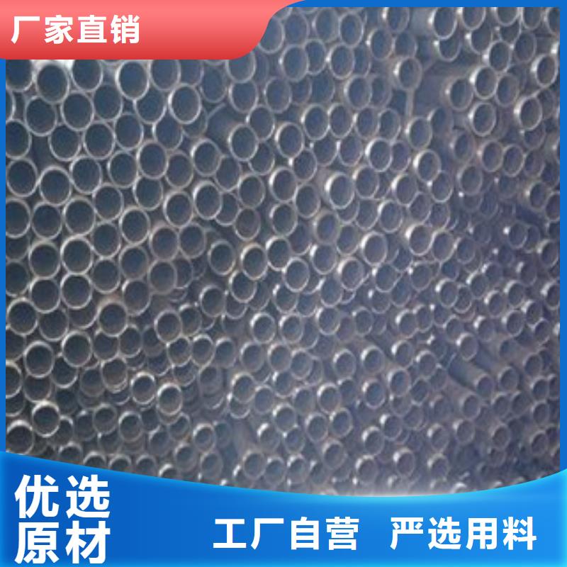 注浆管滤水管工厂自营