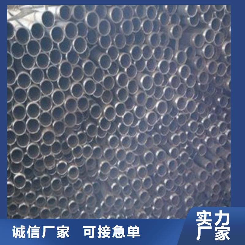注浆管,35号碳结钢厂家技术完善