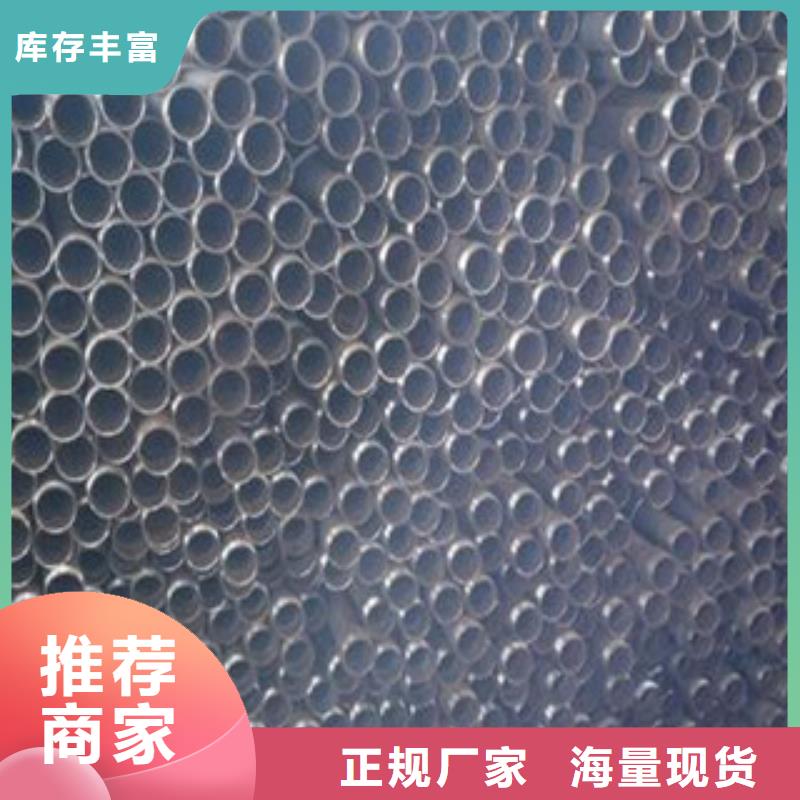 超前小导管一支价格