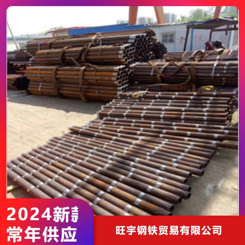 隧道注浆管注浆管管棚管供应商