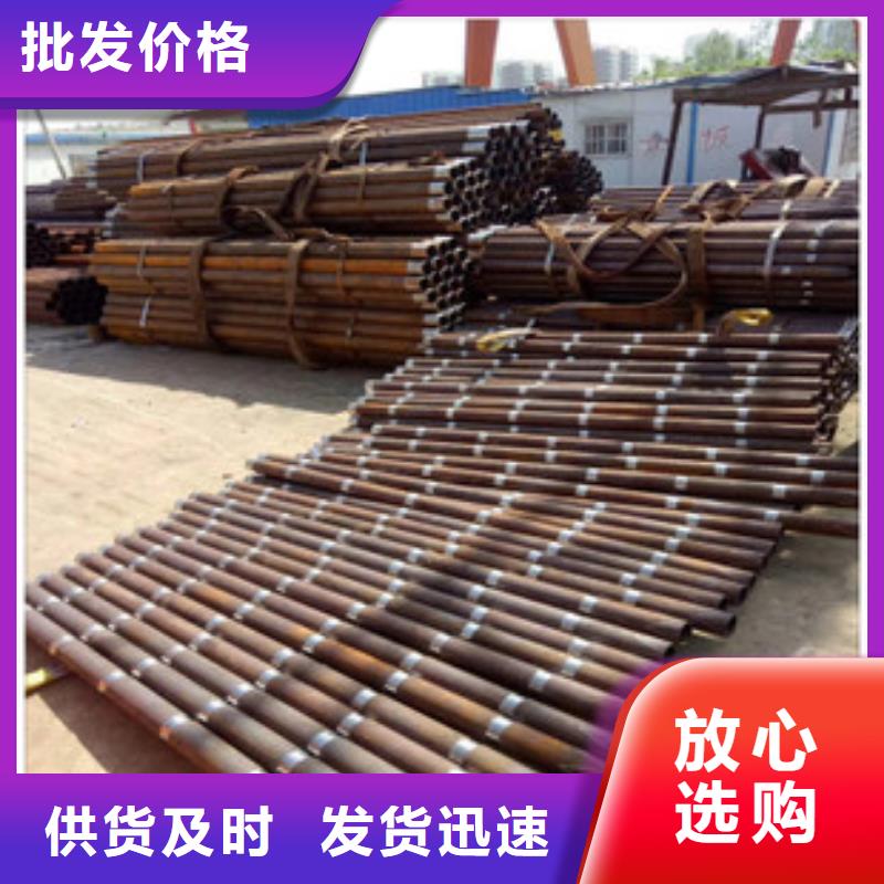 隧道管棚管导管加工
