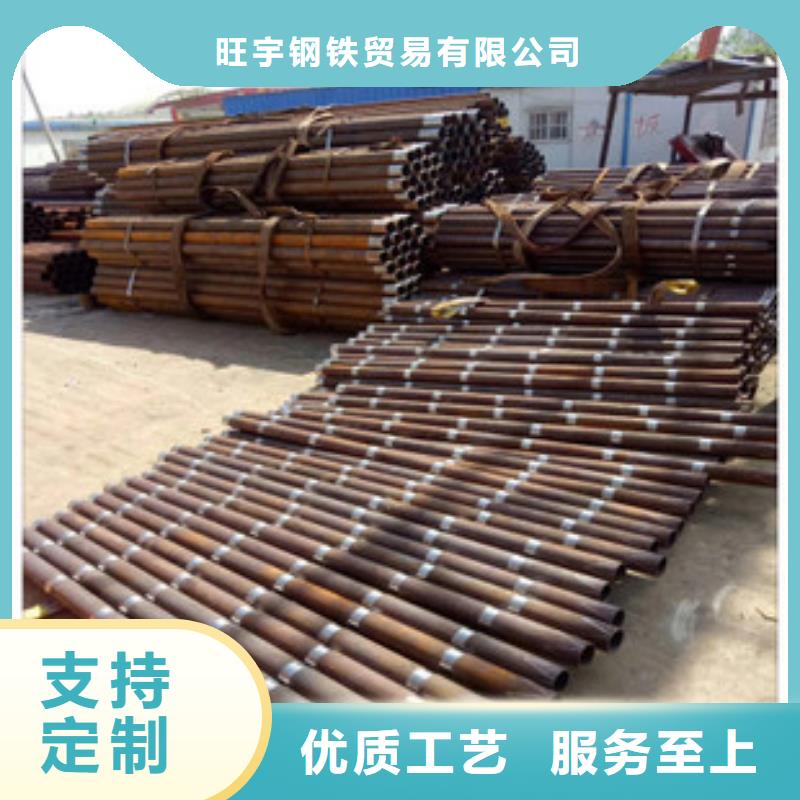 注浆管型号齐全