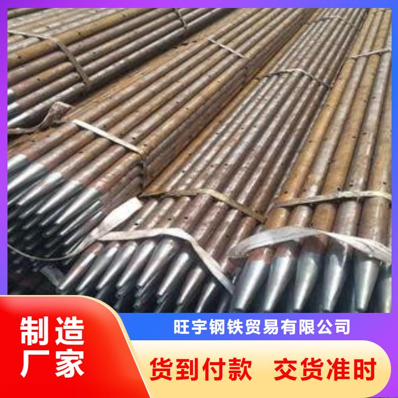 注浆管流体管产品细节参数