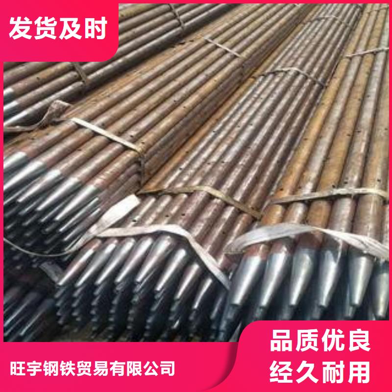 注浆管【钢板】低价货源