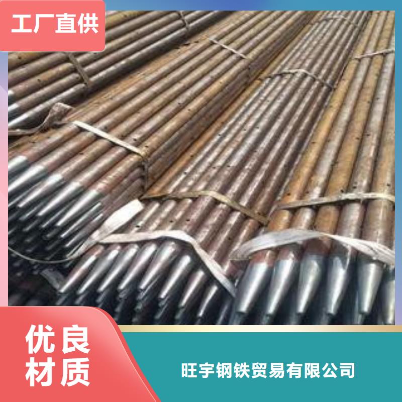 注浆管-冷轧板价格透明