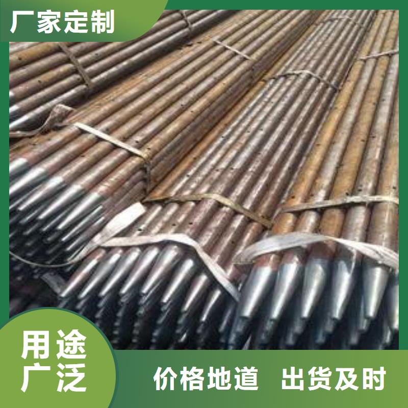 注浆管注浆管注浆管加工厂