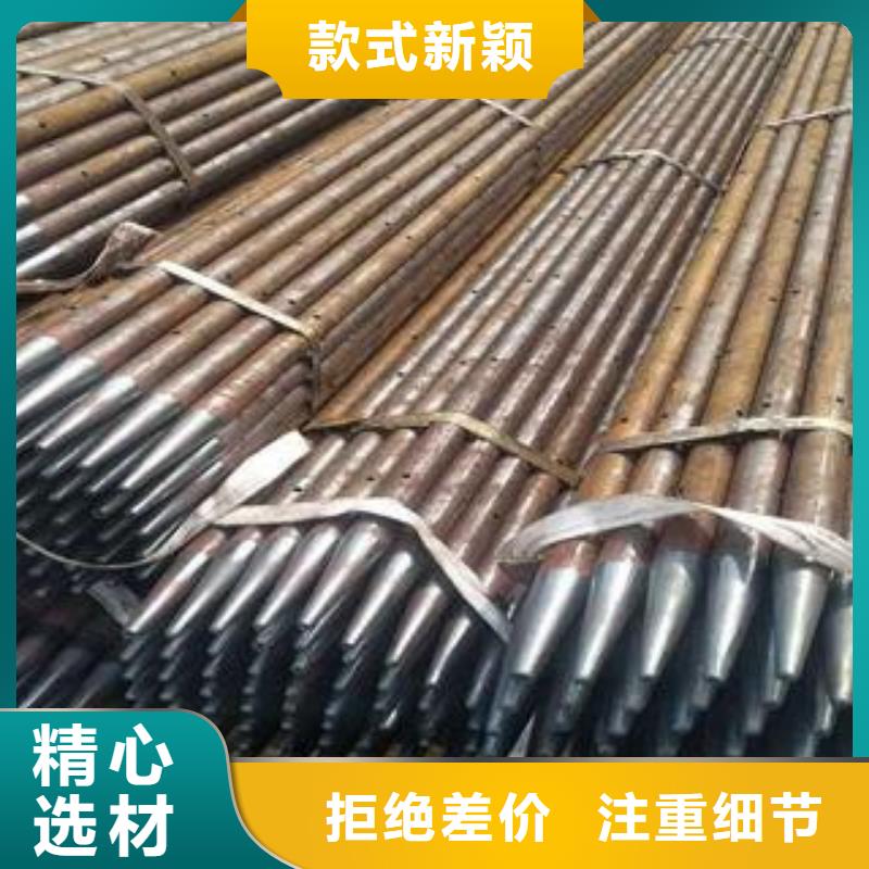 注浆管,合金管支持定制加工