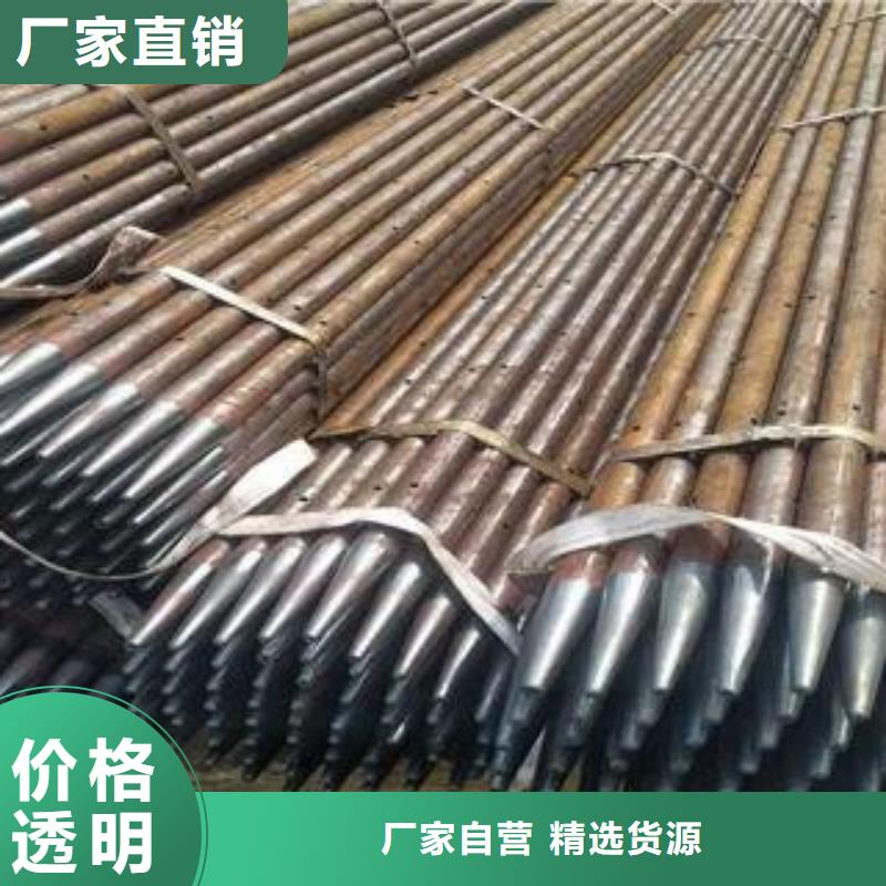 注浆管管件规格齐全
