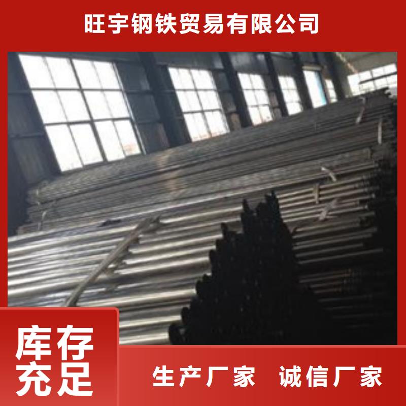 灌浆管一支多少钱山东凯弘进出口有限公司