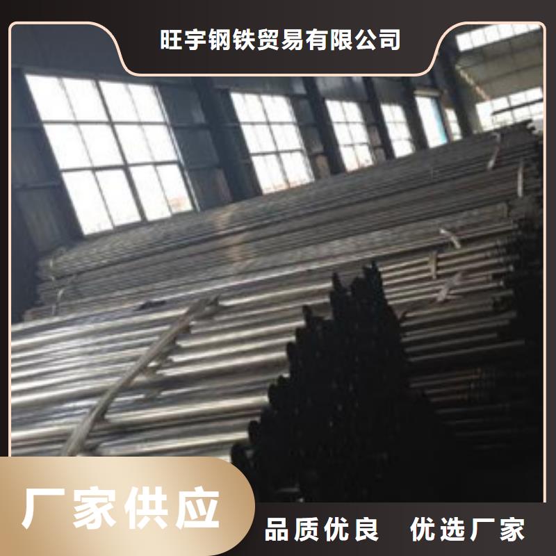 锚杆一米价格山东凯弘进出口有限公司
