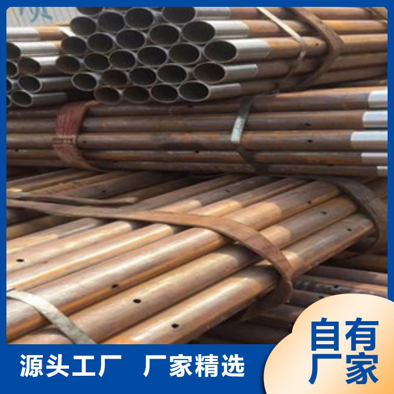 注浆管【45号碳结钢】安心购