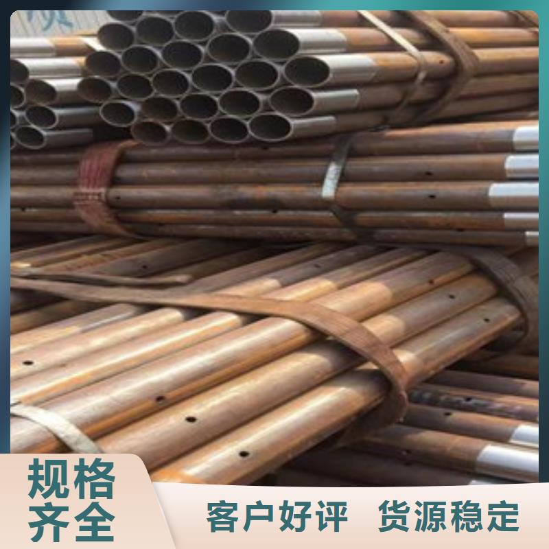 隧道管棚管导管加工