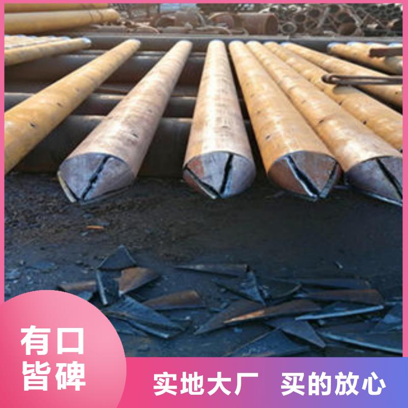 注浆管,合金管支持定制加工