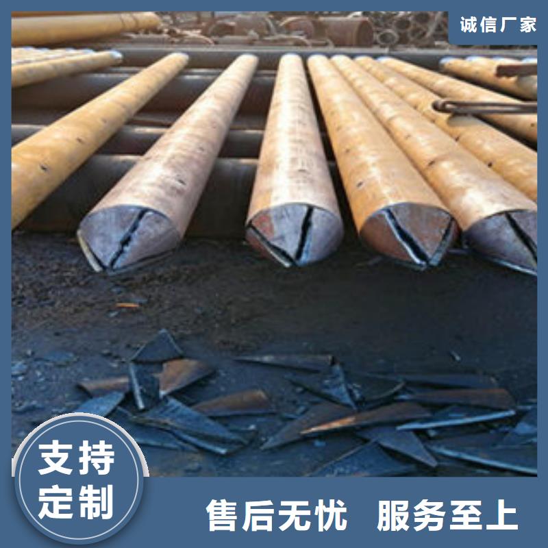 注浆管批发零售基地