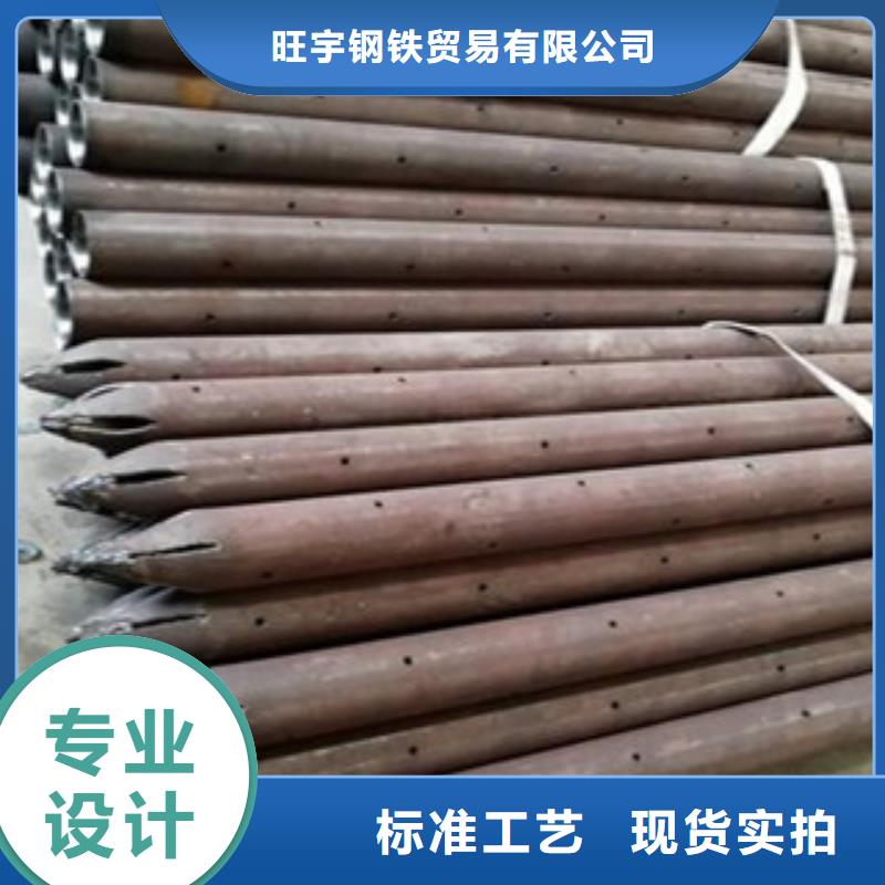 注浆管结构用不锈钢管用心做好细节