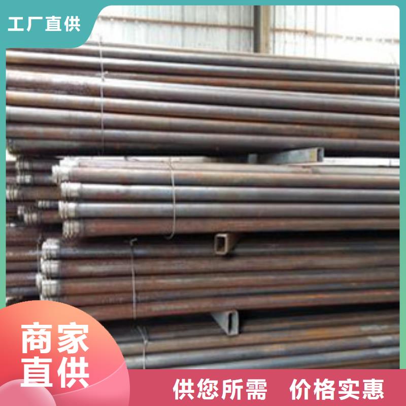 注浆管,合金管支持定制加工