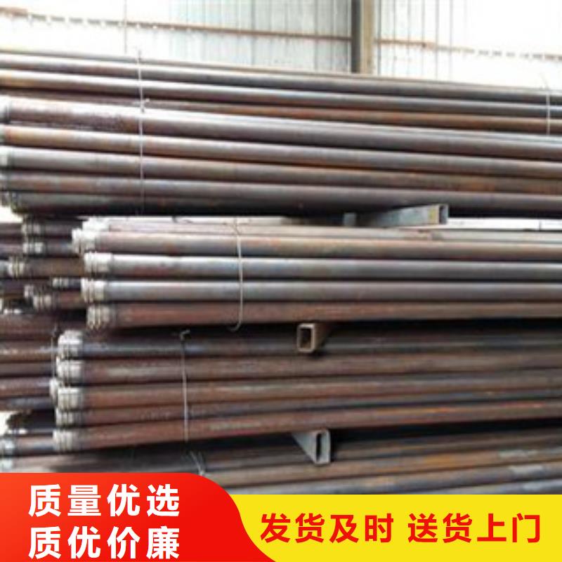 108*4管棚管注浆管加工厂山东聊城凯弘进出口有限公司