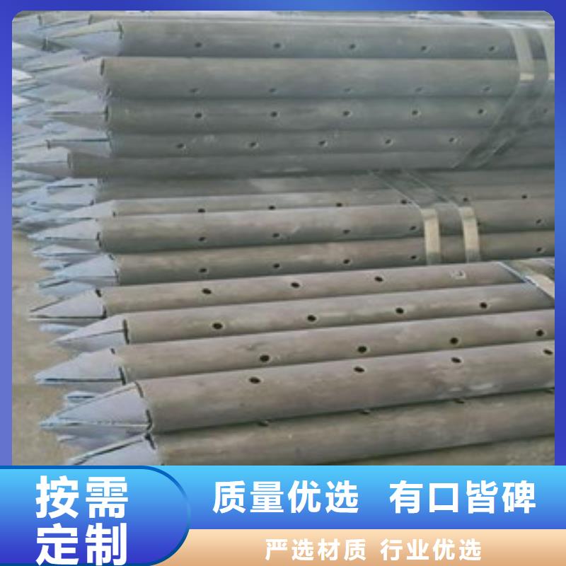管棚管注浆管定尺切割加工厂