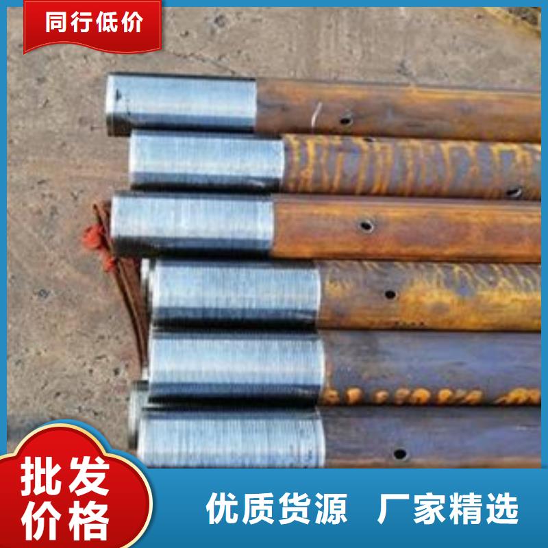 注浆管,35号碳结钢厂家技术完善