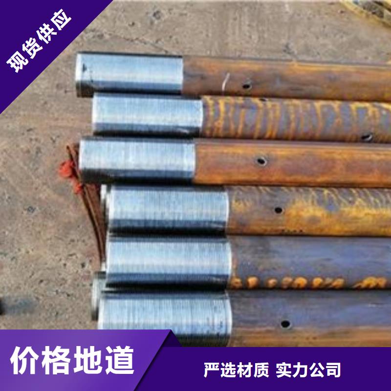 注浆管【钢板】低价货源
