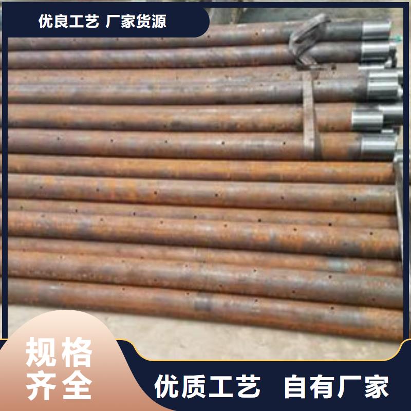 注浆管切割零售价格山东凯弘进出口有限公司