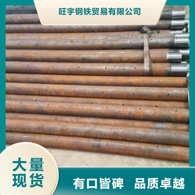 注浆管,合金管支持定制加工