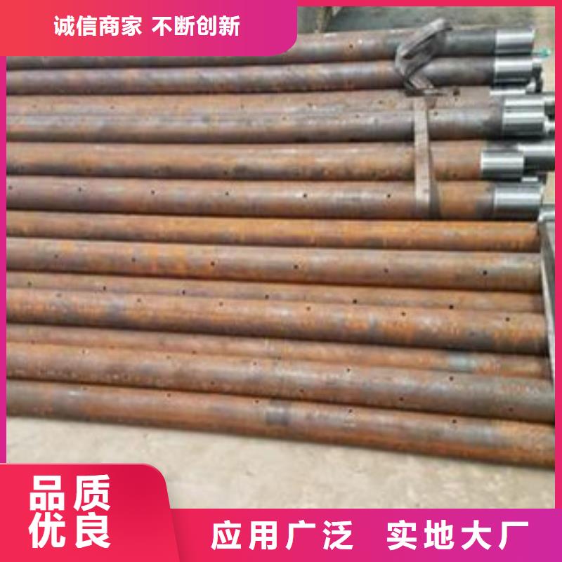 108*4管棚管报价