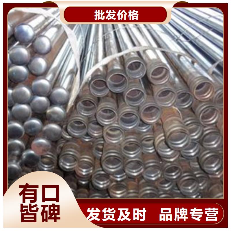 隧道注浆管注浆管管棚管供应商