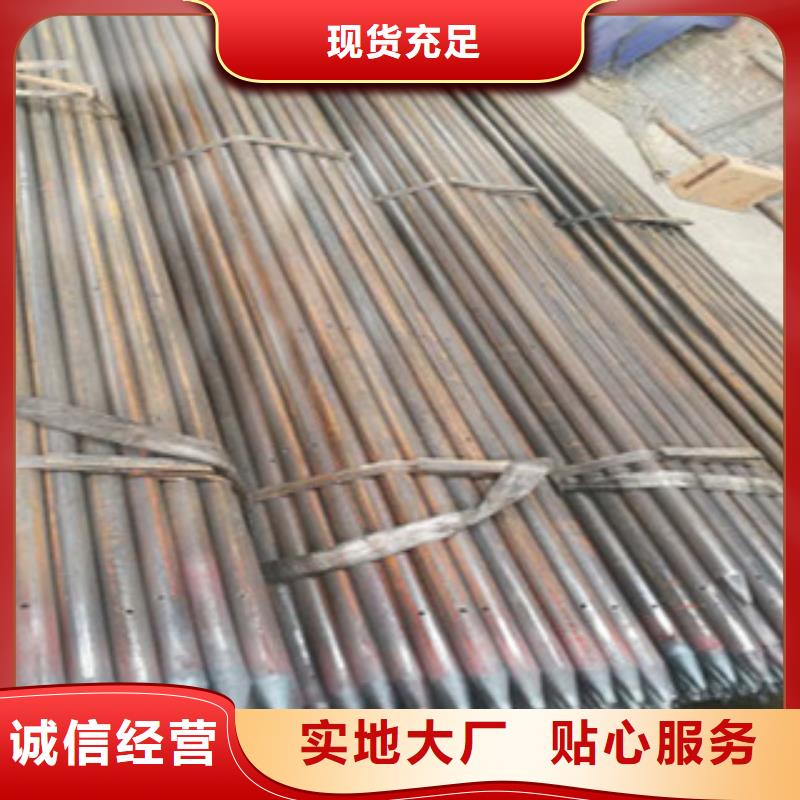 管棚管灌浆管一吨多少钱