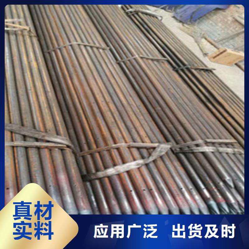 注浆管切割零售价格山东凯弘进出口有限公司