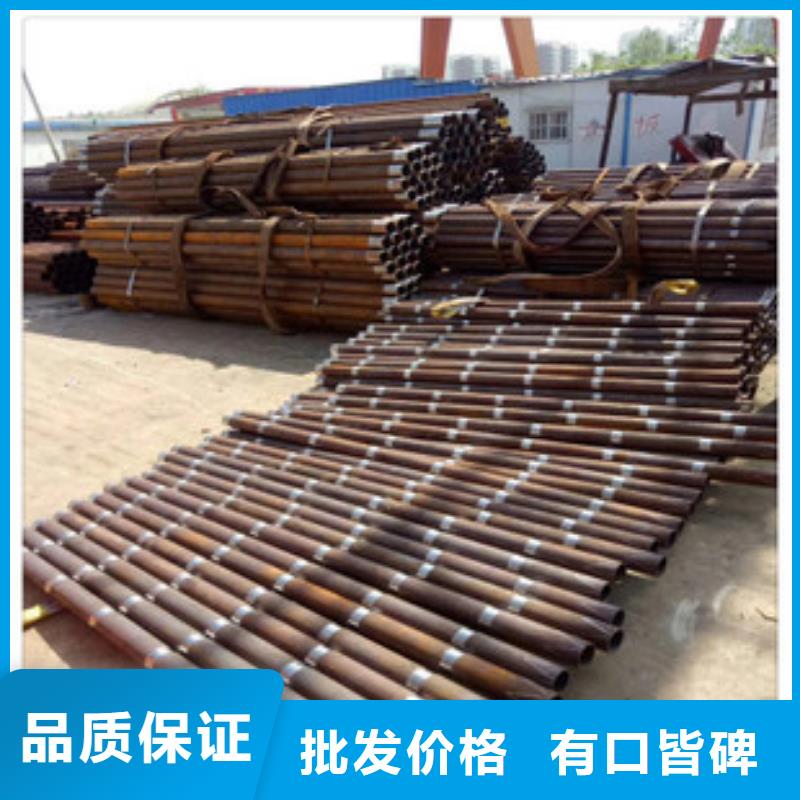 隧道注浆管注浆管管棚管供应商