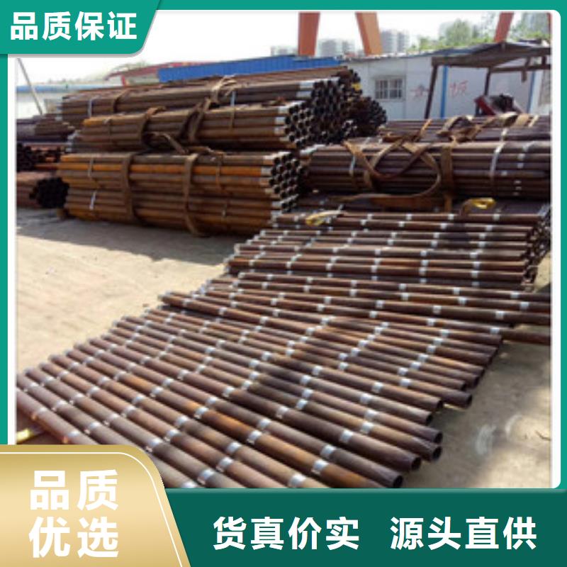 注浆管切割零售价格山东凯弘进出口有限公司