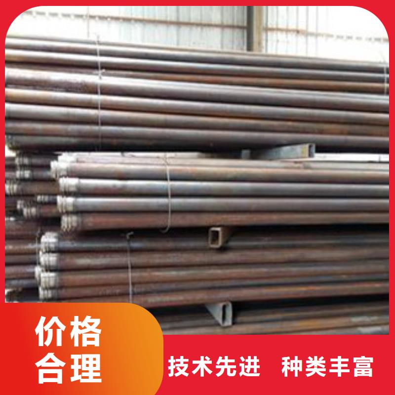 管棚管切割零售价格山东聊城凯弘进出口有限公司