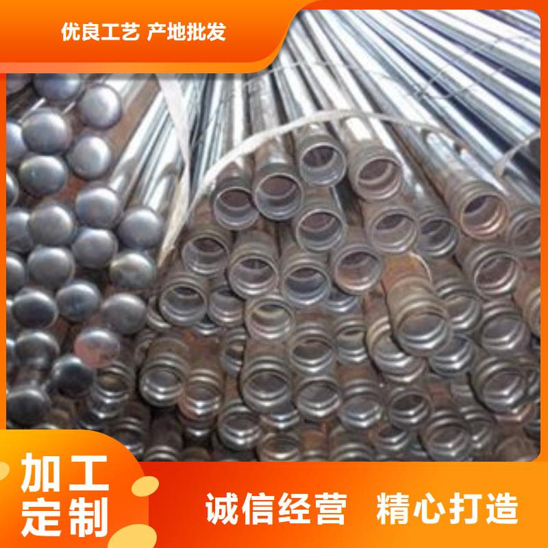 注浆管,合金管支持定制加工