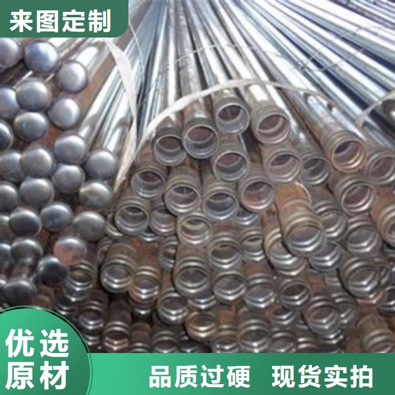 注浆管商家信誉优良
