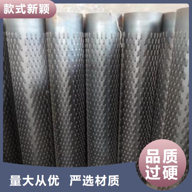 【滤水管】,内螺旋管厂家直销省心省钱