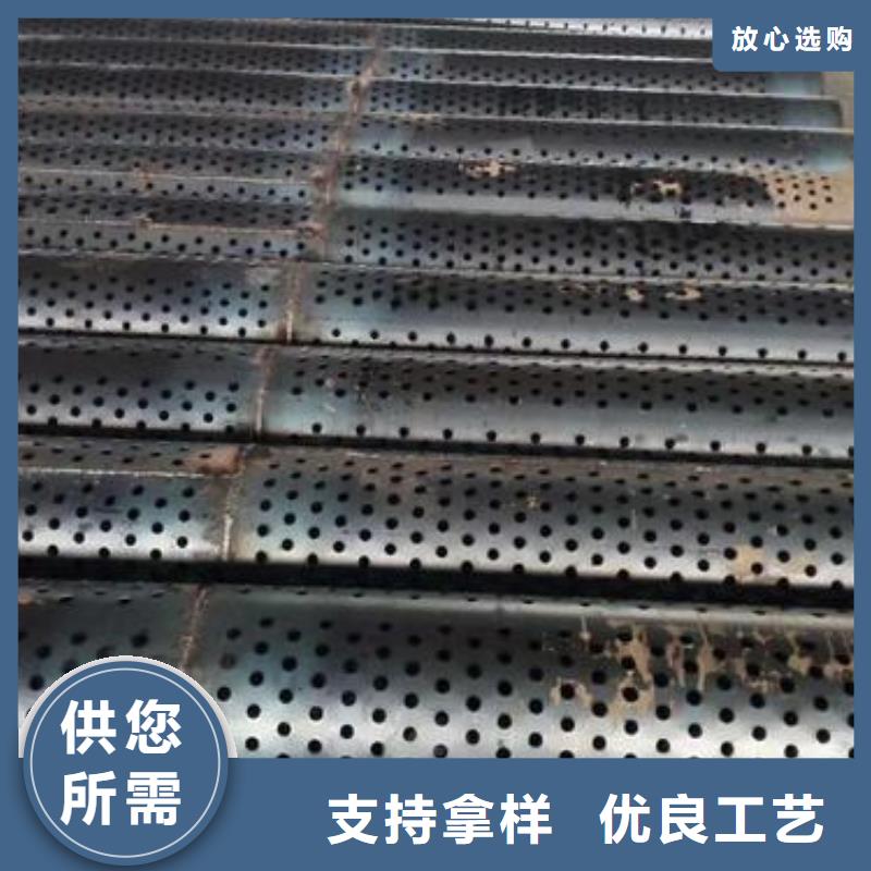 滤水管结构管真材实料加工定制