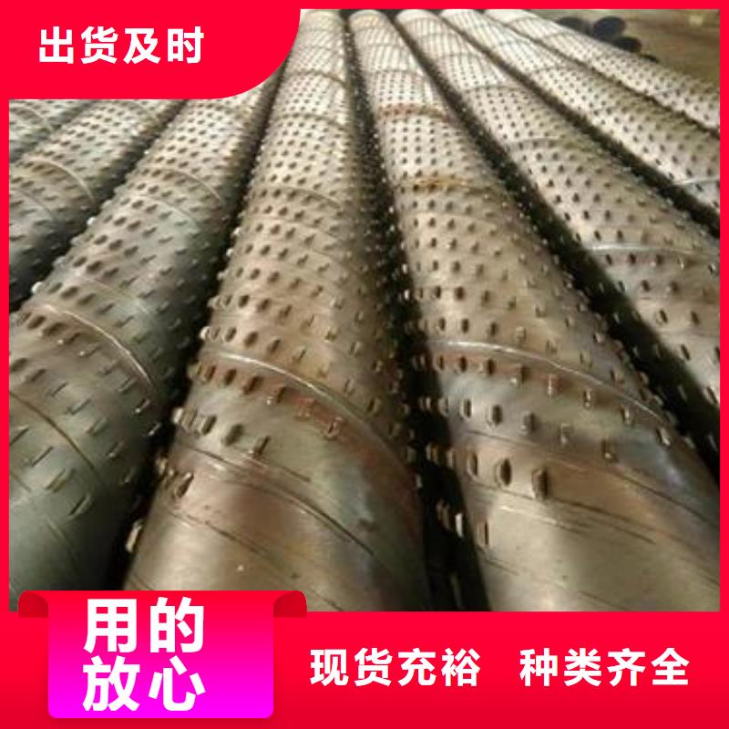 滤水管高压锅炉管出货快