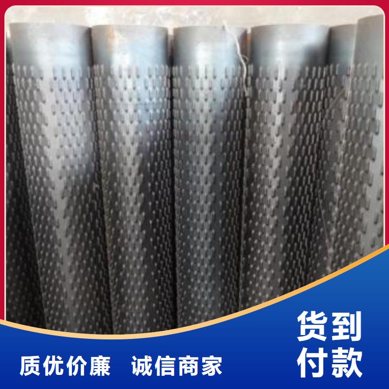 滤水管无缝钢管一个起售