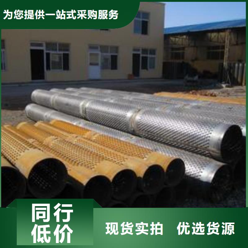 滤水管螺旋管型号全价格低