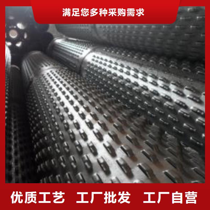 【滤水管】_高压锅炉管生产安装