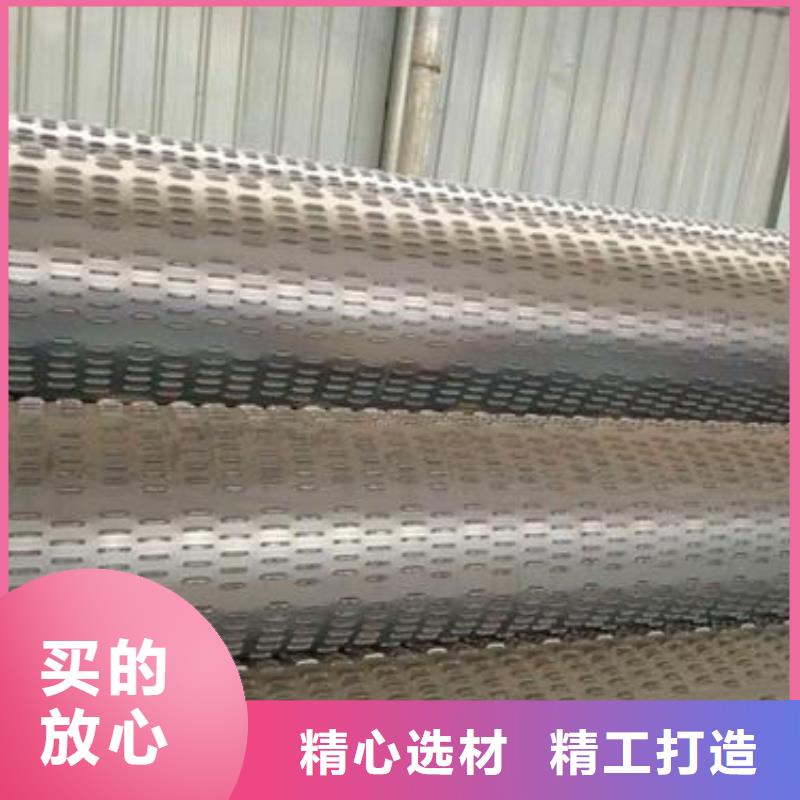 【滤水管】_高压锅炉管生产安装