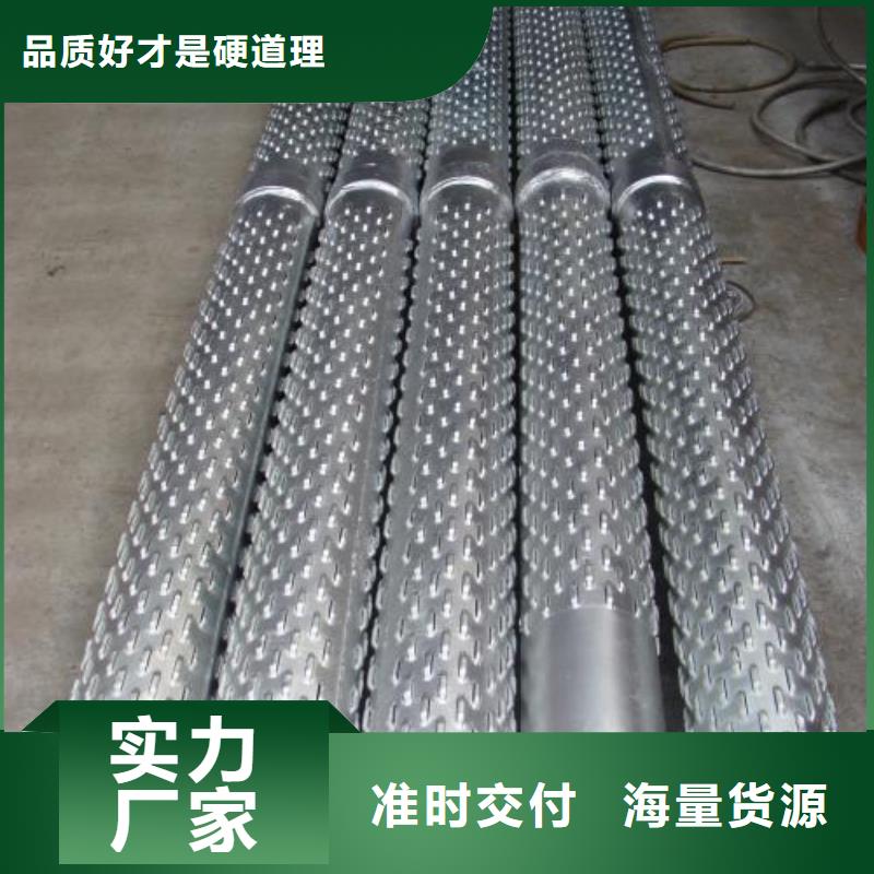 滤水管螺旋管型号全价格低