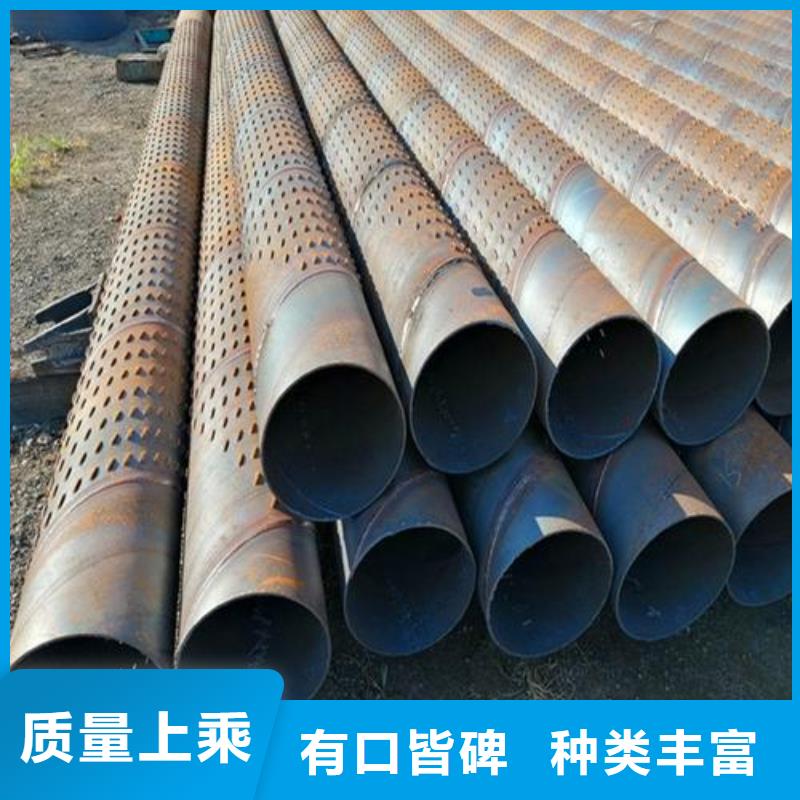 滤水管价格合理