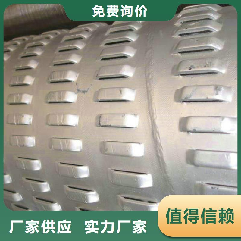 滤水管价格合理