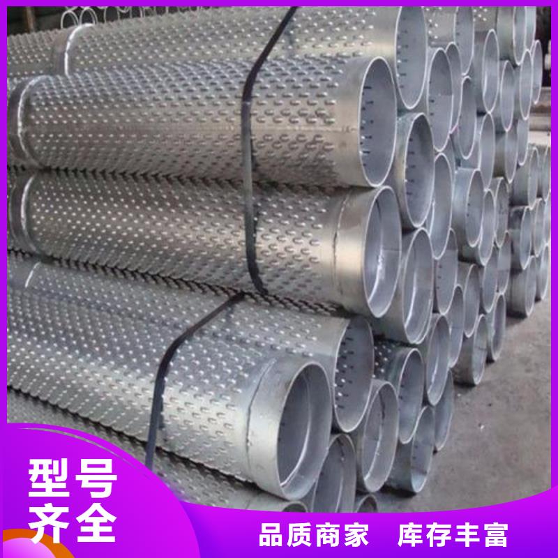 滤水管钢板规格齐全